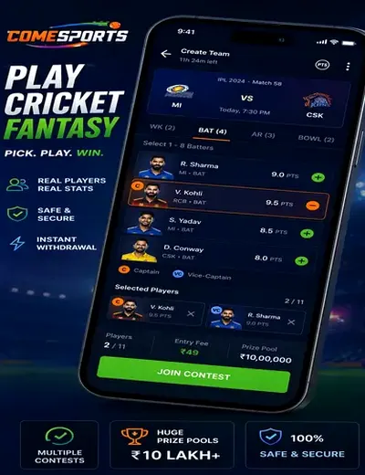 Betaobetnow (bet aobetnow) fantasy cricket & matchday visual 2